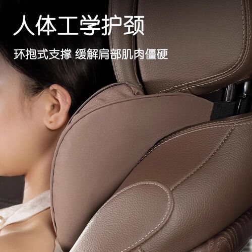 头枕护颈枕S60/S90/XC60/XC90/XC40/EX30汽车腰靠枕车内饰