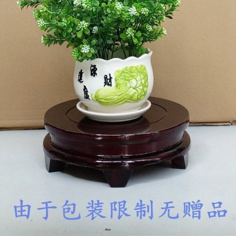 花架实木中式客厅木质仿古花架子多层室内绿萝盆景圆形置物阳台新
