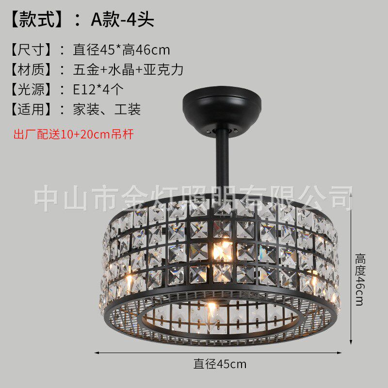 工业风吊扇灯仿古铁艺隐形风扇灯餐厅卧室110V美式亚马逊跨境供货