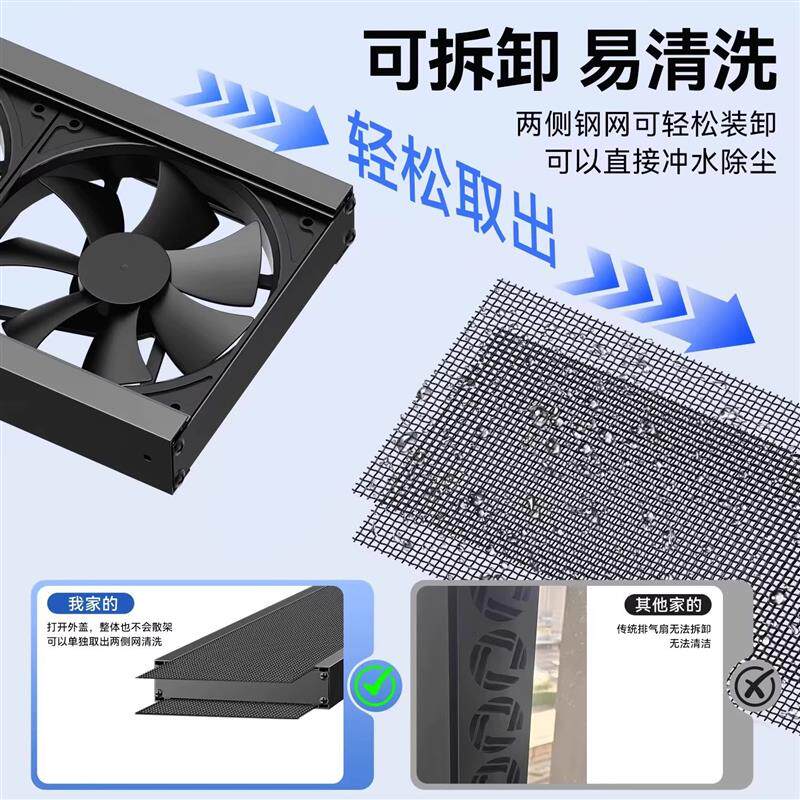家用免打孔卫生间卧室窗户排气扇免安装可伸缩商用排风扇
