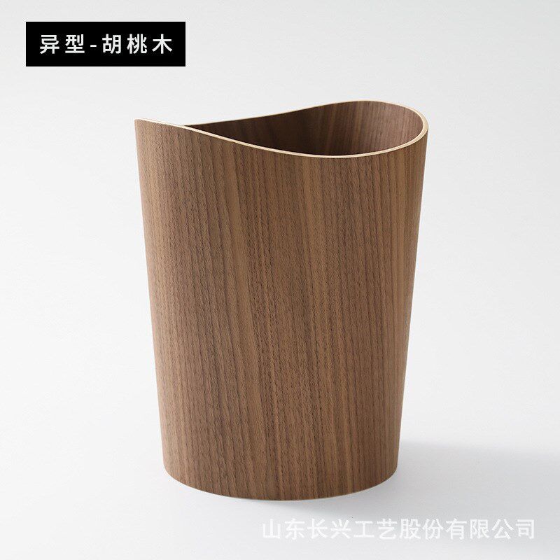 北欧日式木质垃圾桶简约家用创意收纳桶客厅卧室垃圾筒办公室纸篓