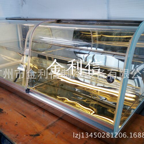 金利信台式双层前移门保温展示柜