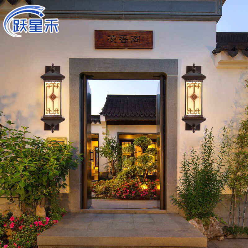 中国结太阳能壁灯新中式别墅大门走廊阳台庭院户外露台灯室外防水