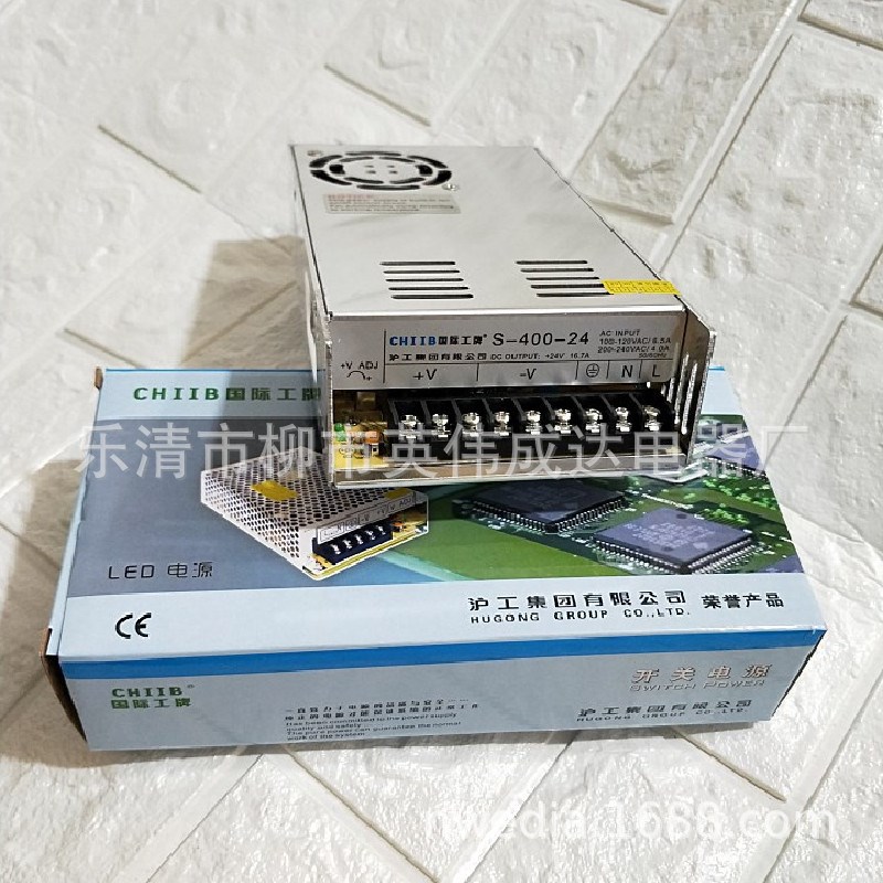 S-400-24开关电源LED稳压电源电流14.6A 24v电源S-400-12/6V/48V