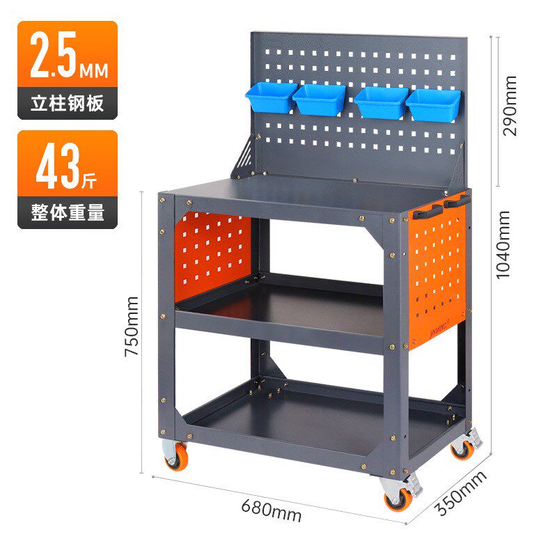 重型工具车汽修抽屉式多功能工具柜箱车间三层加厚物料周转小推车