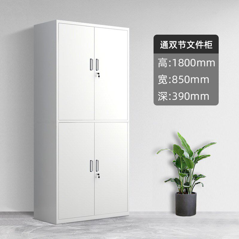 铁皮文件柜办公室资料储物柜带锁抽屉收纳柜加厚钢制档案矮柜