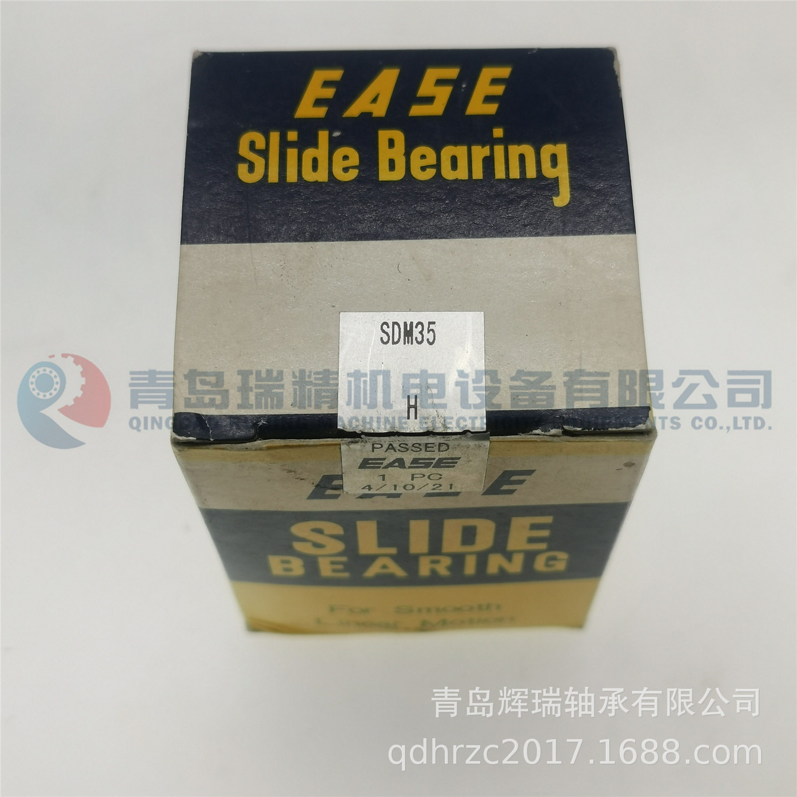 EASE 钢保直线运动轴承 SDM35 = LM35 35mm X 52mm X 70mm