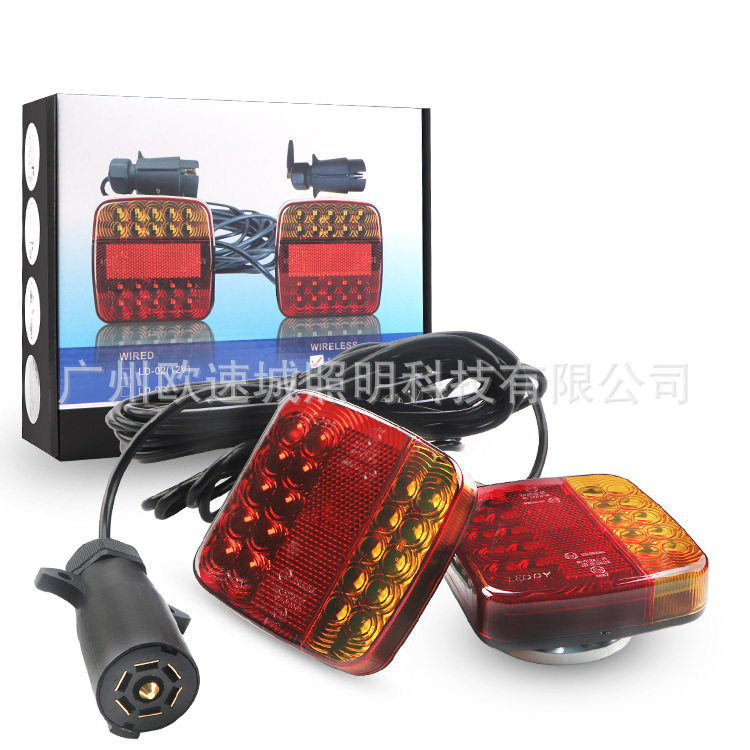跨境热销拖车灯货车LED尾灯?