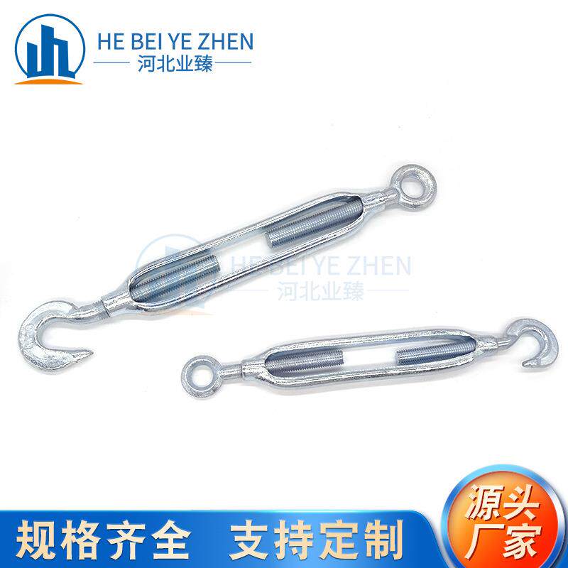 美式重型花篮螺丝开体花兰螺栓船用索具螺旋扣钢绳拉紧收紧器OC