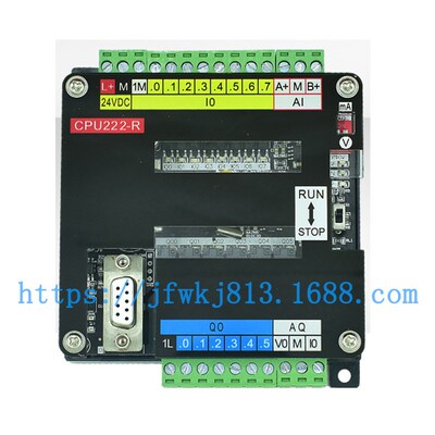 plc工控板cpu222 兼容S7-200/CPU224XP 板式简易plc可编程控制器