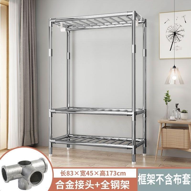 简易布衣柜钢管加粗固厚布艺实木大中号单双人收纳架挂出租房家用