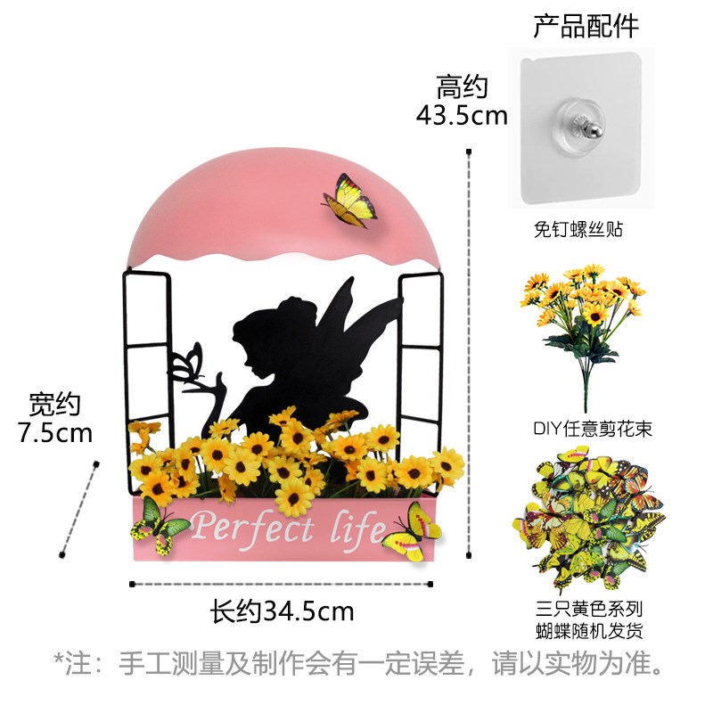 工厂直销新品蝴蝶仙子铁艺挂件创意家居壁挂庭院花园装饰摆件