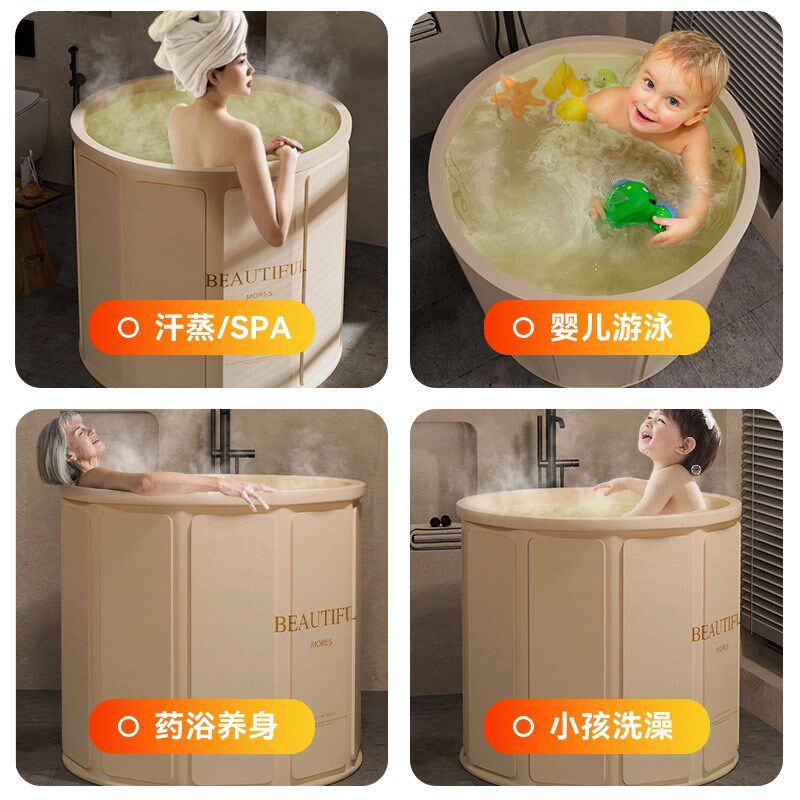 泡澡桶成人家用木板折叠浴桶儿童洗澡婴儿泳池沐浴洗澡盆可坐