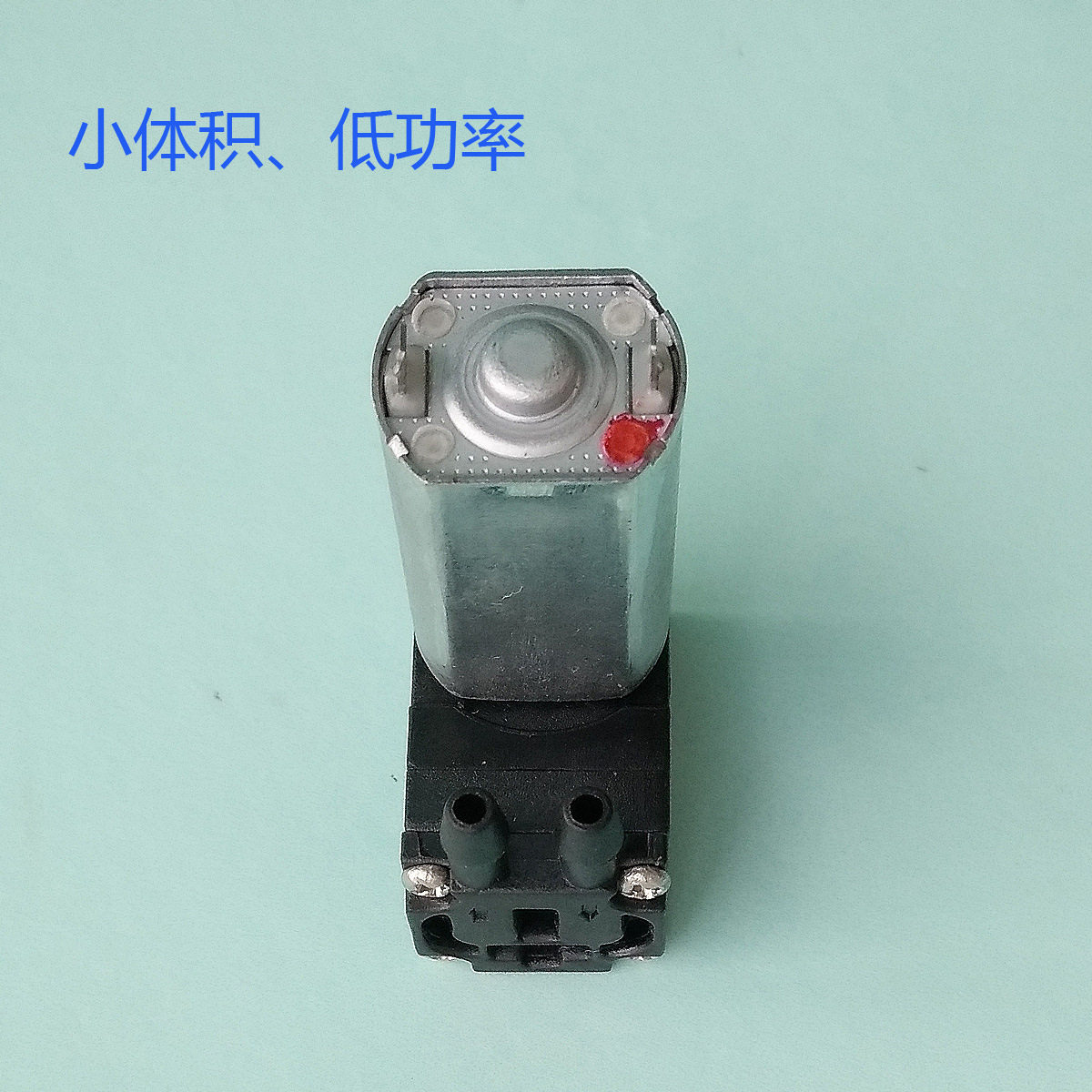 微型小体积小功率真空泵3-12V
