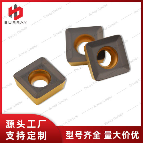 SV款不锈钢高进给铣刀片