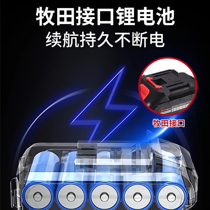 瓷砖平铺机贴砖机大功率电动振动机智能大板墙地板震动器铺砖工具
