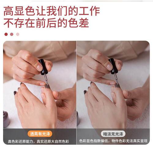 跨境美甲照明灯美甲桌面台灯U弧形带钻指甲店LED补光半月美甲台灯