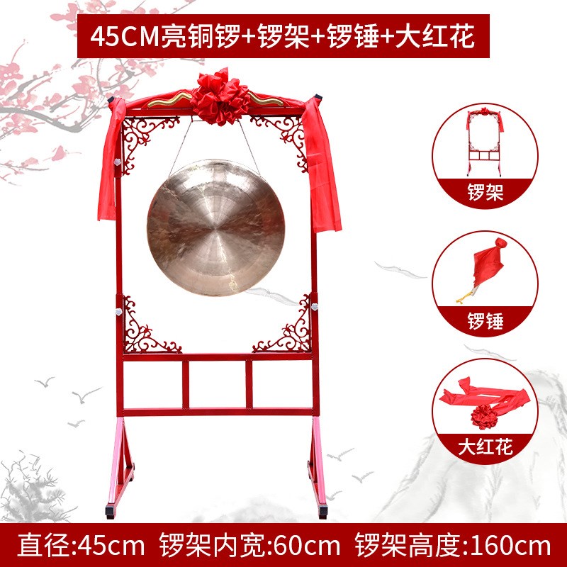 铜锣开道锣防汛预警锣防洪锣开业庆典道具锣风水锣虎音锣高音锣