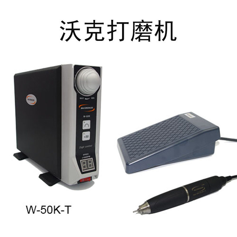 沃克无碳刷式打磨机桌面式打磨机雕刻牙机抛光机玉雕木雕技工桌
