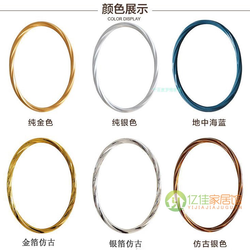 美式复古轻奢浴室镜椭圆壁挂装饰元器件盒/零件盒/方