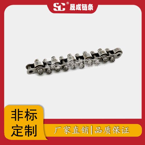 12BS-43-C28全钢倍速链,晟成链条专业生产各种短节距倍速链