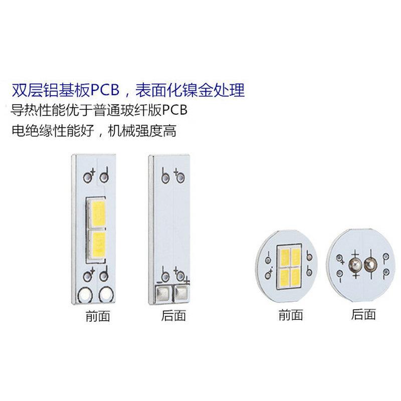 汽车LED车灯白黄双色解码转向灯3157 T25 3020 12SMD刹车灯
