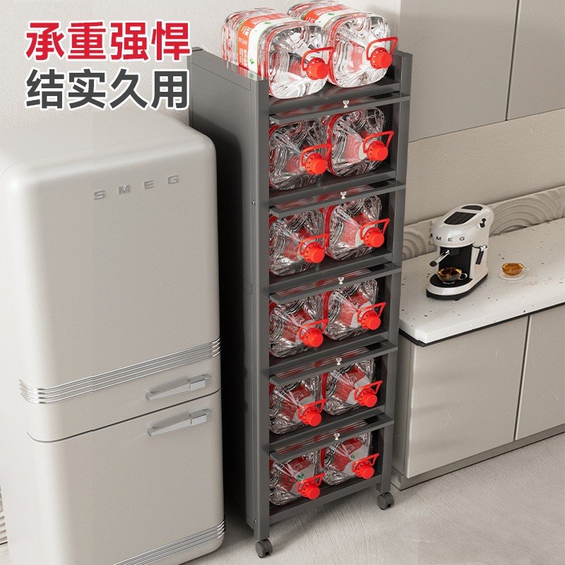 厨房夹缝置物架子落地多层多功能橱柜电器锅具收纳柜子窄免安装无