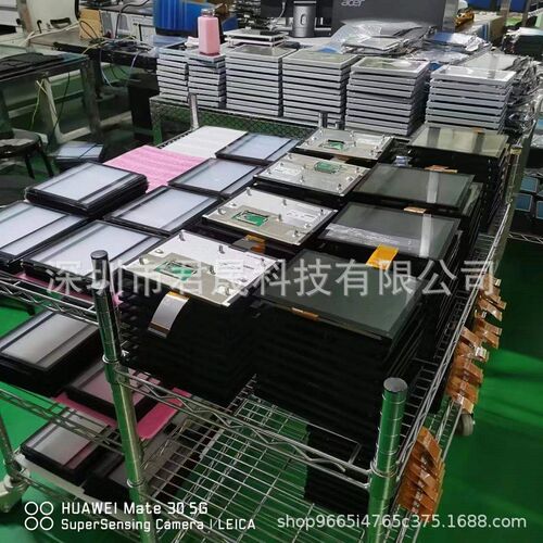 LA084X01 8.4寸吉普道奇克莱斯勒显示屏总成工厂直销