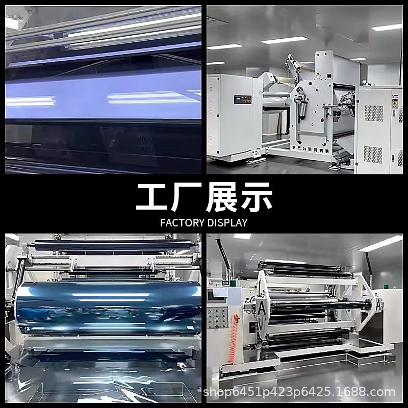 汽车隔热膜整卷太阳膜防爆膜全车贴膜玻璃膜金属膜陶瓷高隔热