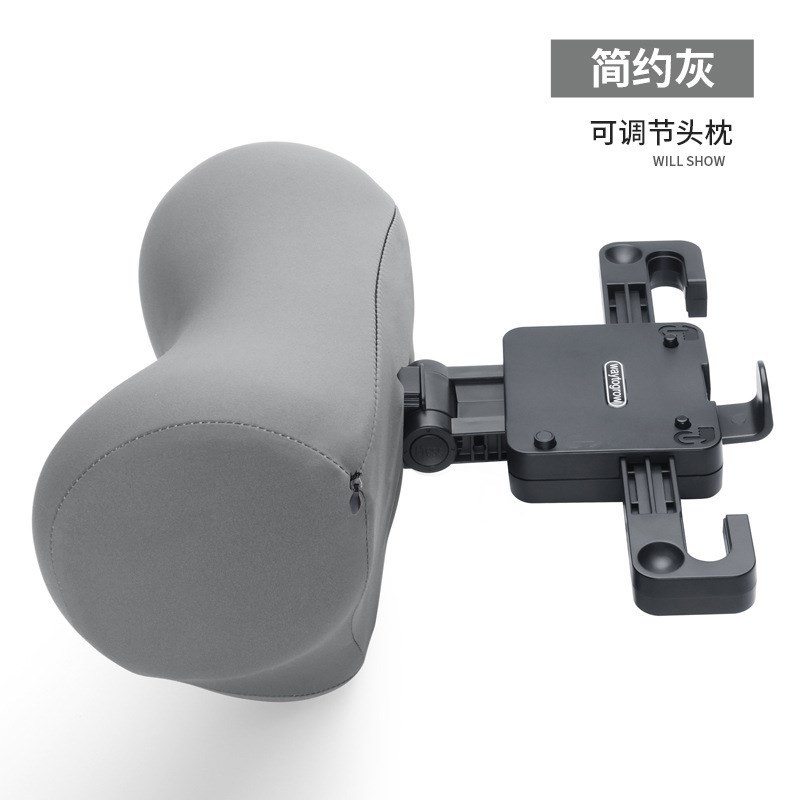 跨境汽车颈枕柔软记忆棉舒爽冰丝布车用护颈枕头枕车载内饰用品