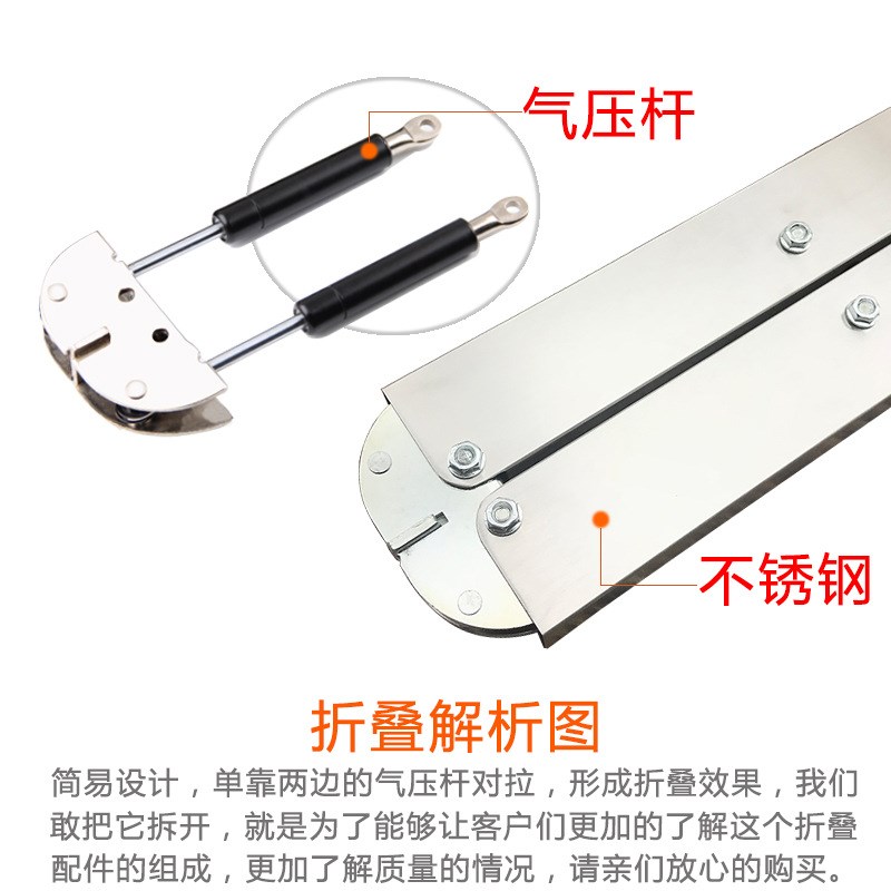 多功能桌收纳家具配件橱柜连接隐形伸缩上翻桌子折叠餐桌五金配件