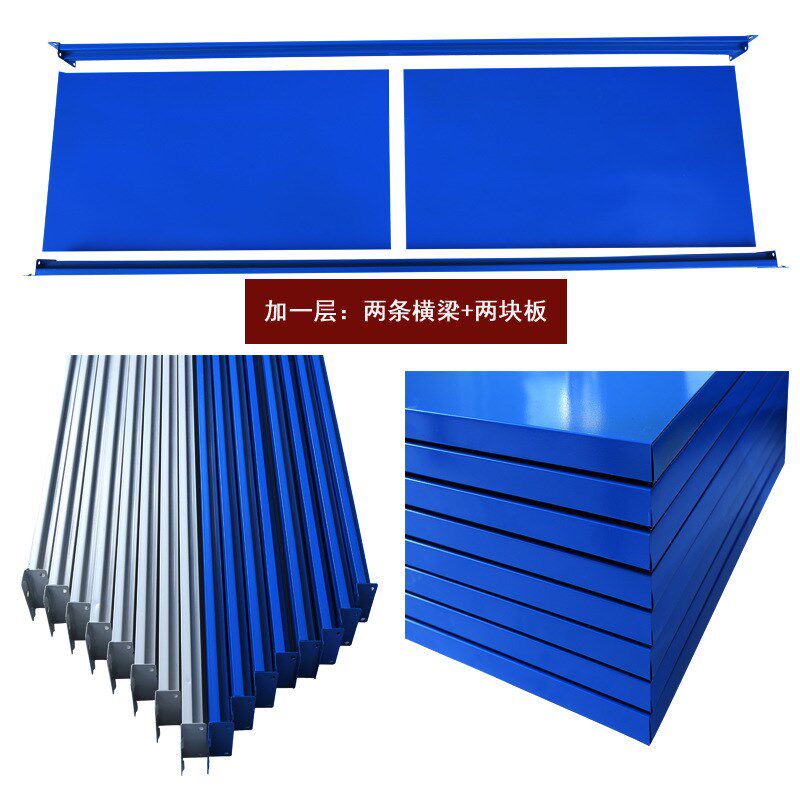深圳仓储货架仓库库房货架轻型中型货架家用置物架储物架拆装组合