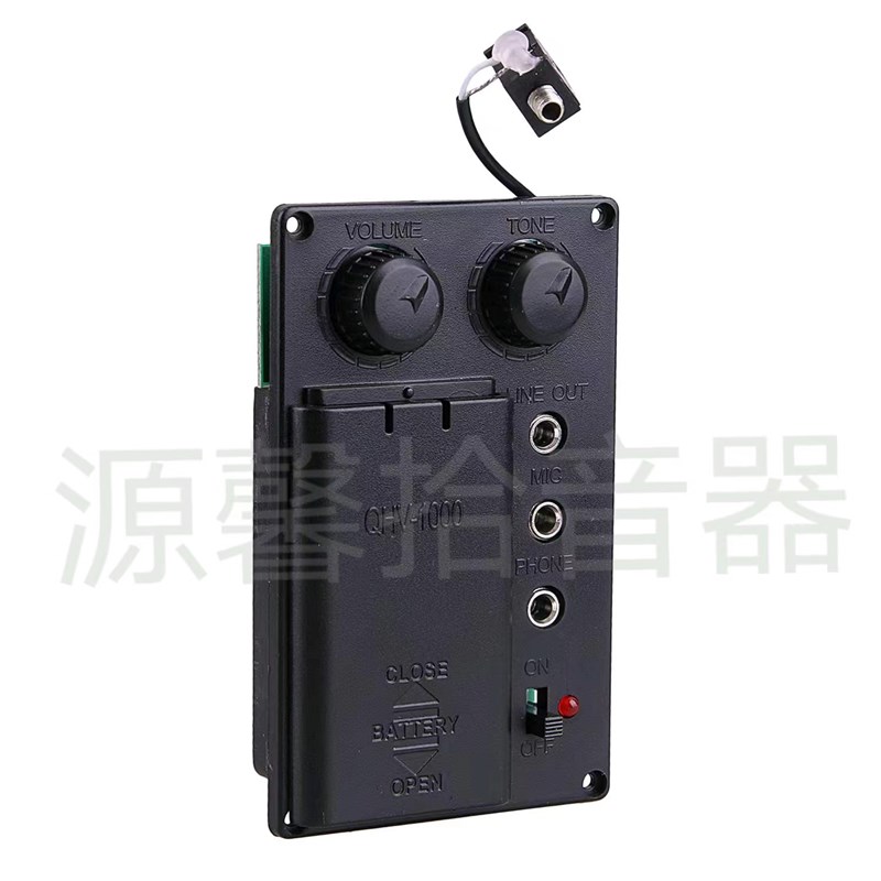 小提琴拾音器电子琴小提琴扩音器QHV-1000乐器配件厂家