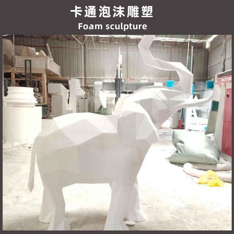 上海泡沫雕塑厂家制作大型卡通动物造型泡沫雕塑道具雕刻商业美陈