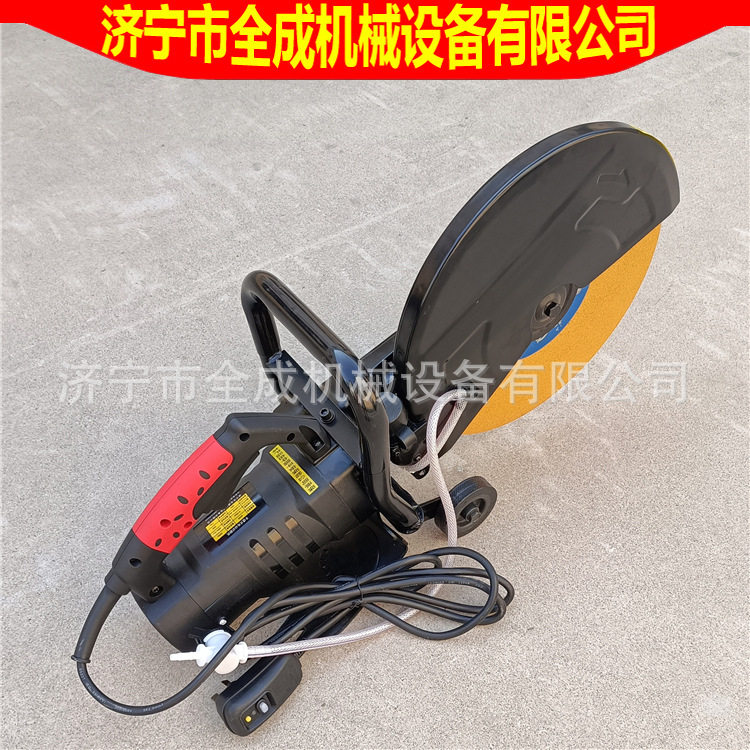 全成建筑钢材砂轮切割机手持式电动无齿锯DC355型材切割机价格