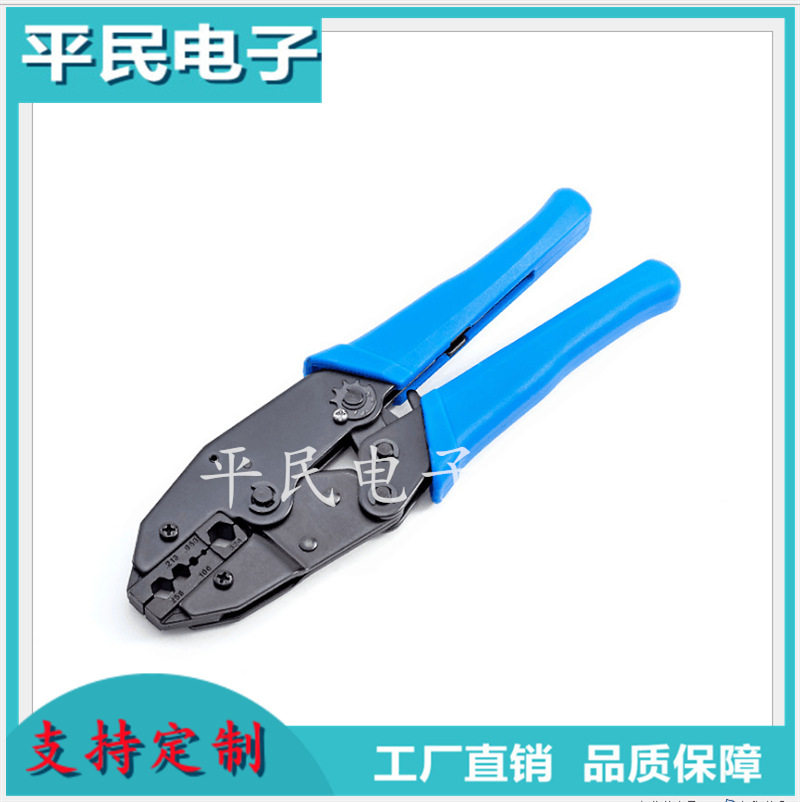 超值新品批发冷压F头工具5-7-RG6-RG11有线电视接头压接钳