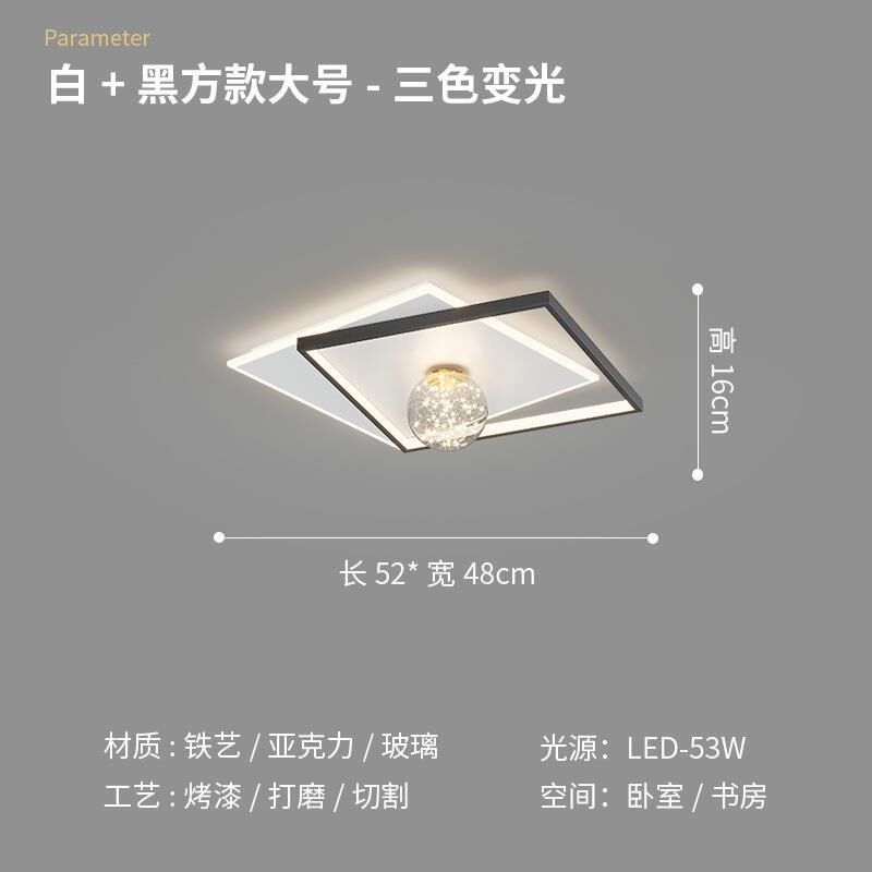 北欧圆形卧室灯吸顶灯2024年新款现代简约创意极简主卧室房间灯具