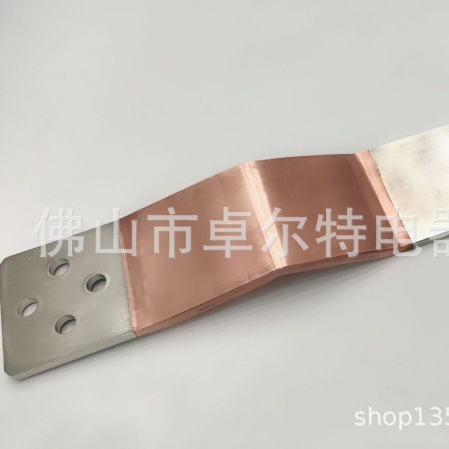 铜母线软连接铜母线伸缩节变压器铜箔软连接生产厂家