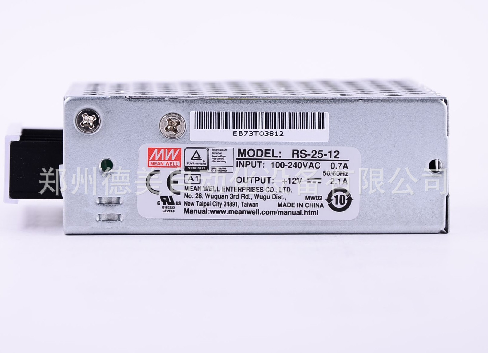 RS-25-12明纬220转12V直流2A开关电源LED变压器NES门禁S监控DC12V