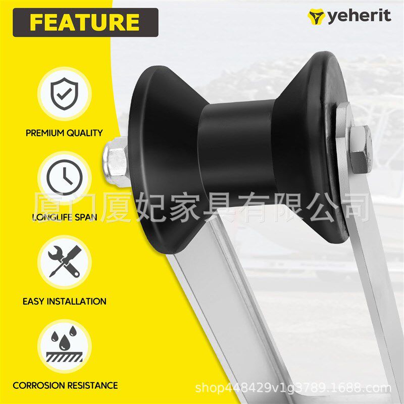 船拖车绞车柱带拖车滚轮船拖车舌架,高度可调船绞车支架,绞车支架