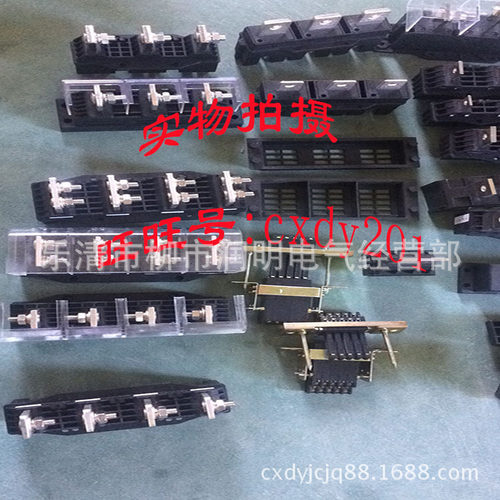 WKCZ6B-3-250A WKCZ6B-3-400A主电路静插件