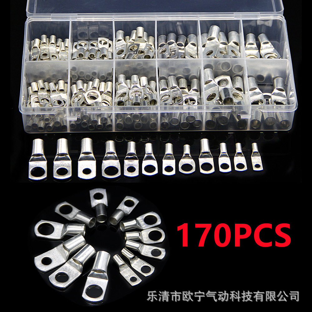 跨境货源SC窥口铜端子 170PCS盒装冷压接线端子铜鼻子栅栏式欧式