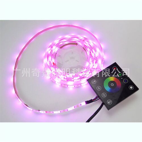 声控LED七彩RGBW触摸控制玻璃面板灯带条调光智能开关入墙86型