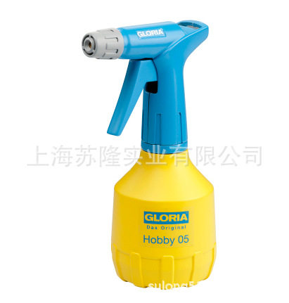 小型手持式喷壶HOBBY05园艺浇花壶德国GLORIA消毒洒水壶