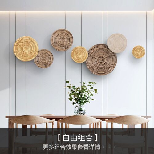 BG54东南亚竹编墙饰挂件走廊过道墙上装饰品客厅墙壁挂饰玄关墙面