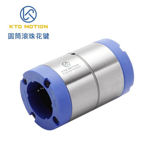 KTO大扭矩高精度滚珠花键替代NB IKO花键轴套传动轴 滚珠花键东莞