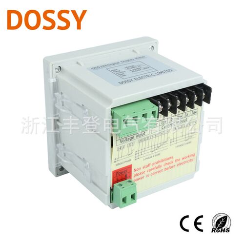 DS5210-M 5排显示出口型仪表 3I3V3HZ 多功能组合表 电流电压表
