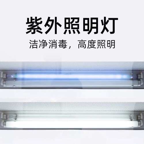 上海叶拓SW-CJ-1D/G/2D/G HD-650/850 VD-650/850 超净工作台