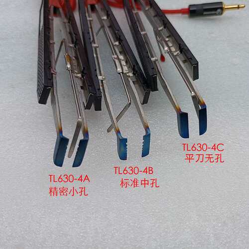 M10-4A电热剥线夹HOT Weezers剥皮机TR-35导线热剥器TL630热剥钳