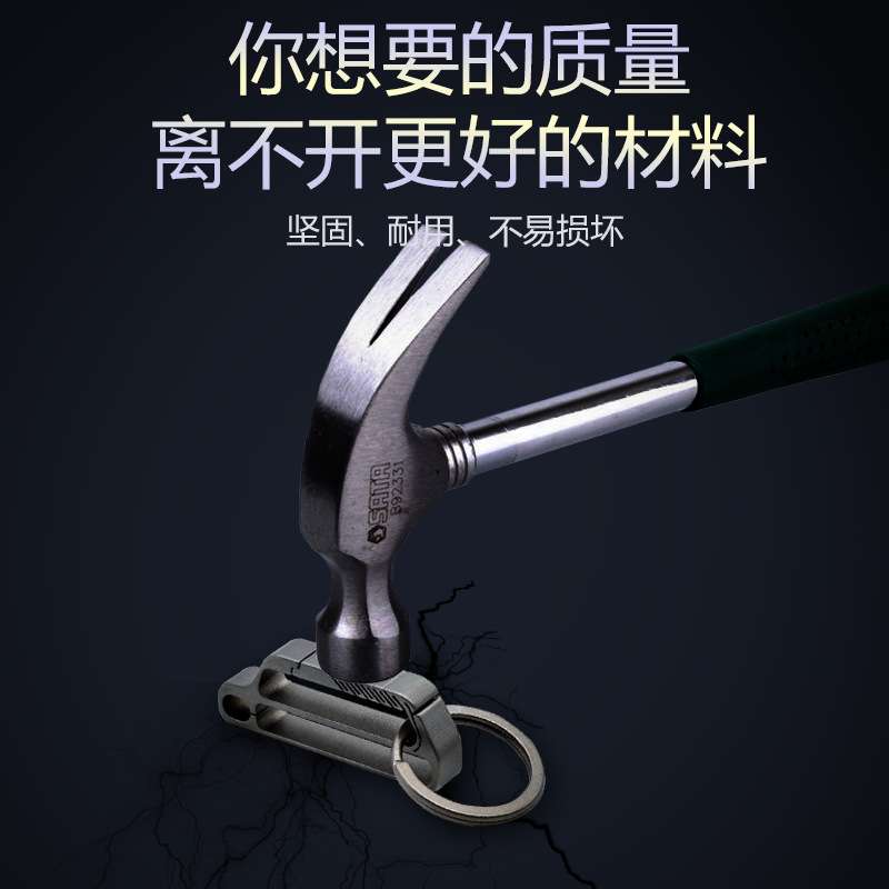 钥匙扣男士钛合金汽车钥匙一体挂件个性创意刻字女可爱圈环链